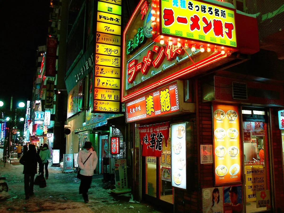 Granbell Hotel Tanuki, 삿포로 시 일본