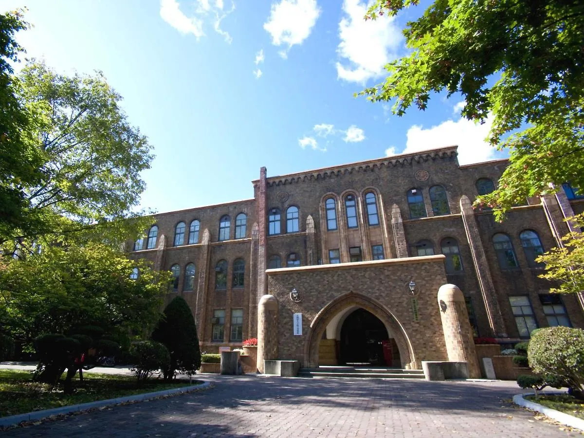 Granbell Hotel Tanuki, 삿포로 시  삿포로 시