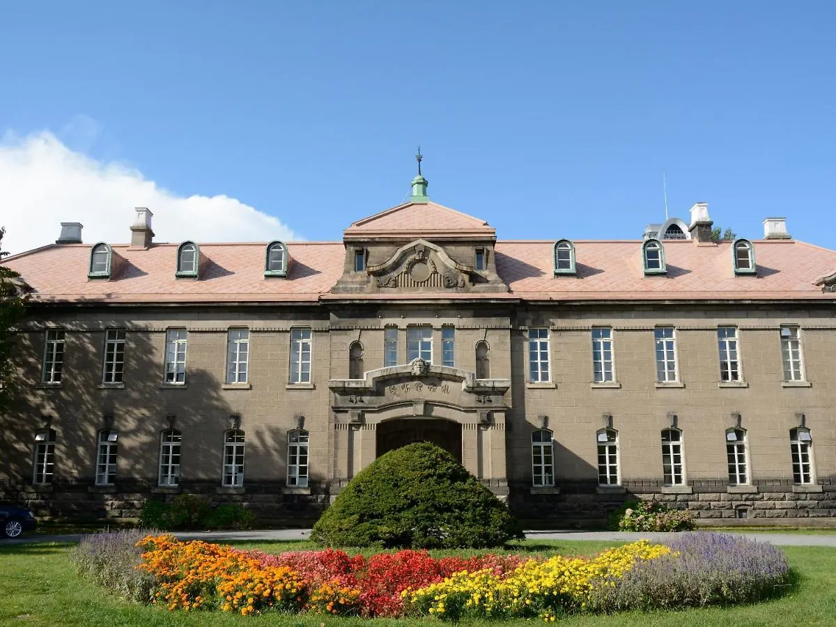 Granbell Hotel Tanuki, Sapporo