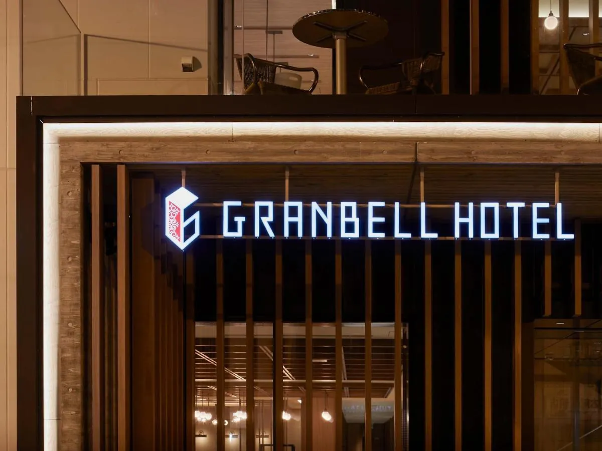 Granbell Hotel Tanuki, Sapporo 3*,