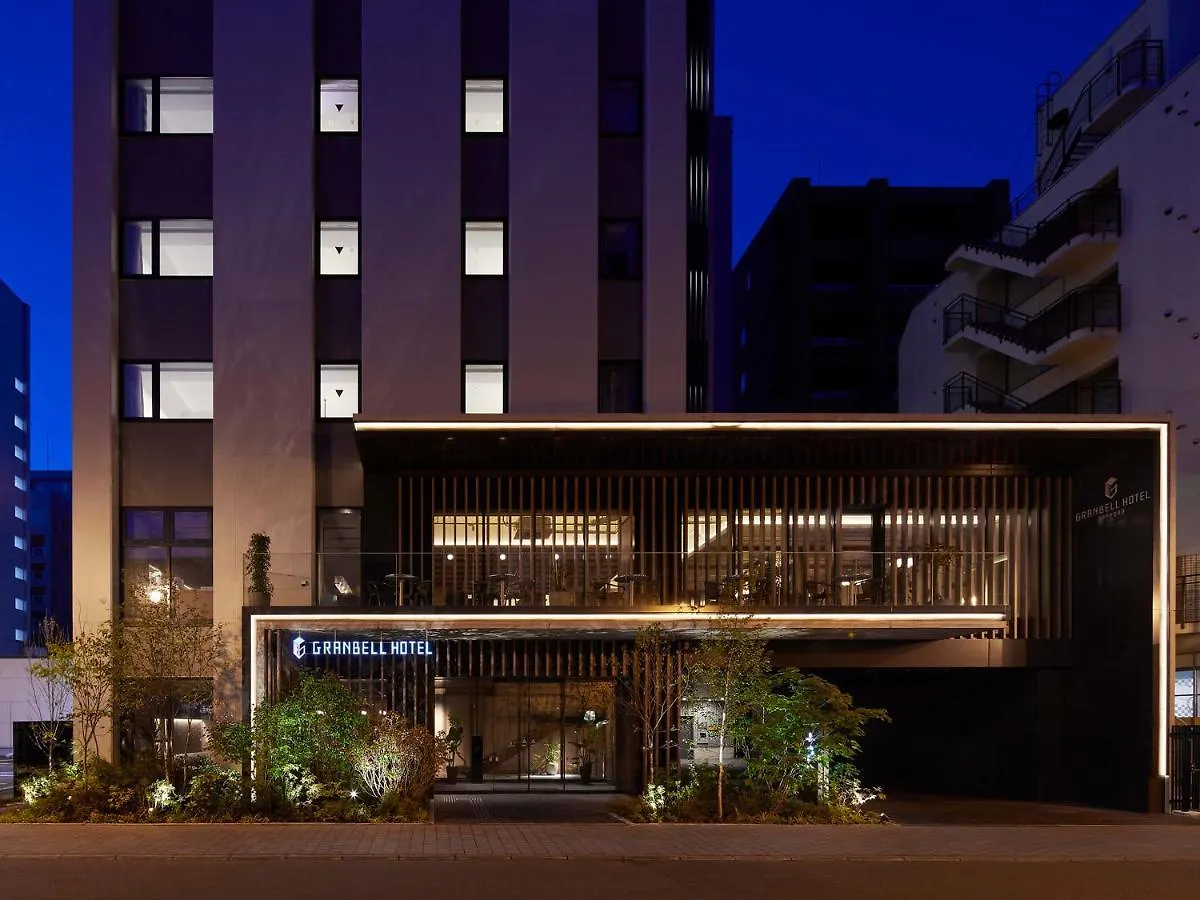 Granbell Hotel Tanuki, Sapporo Japan